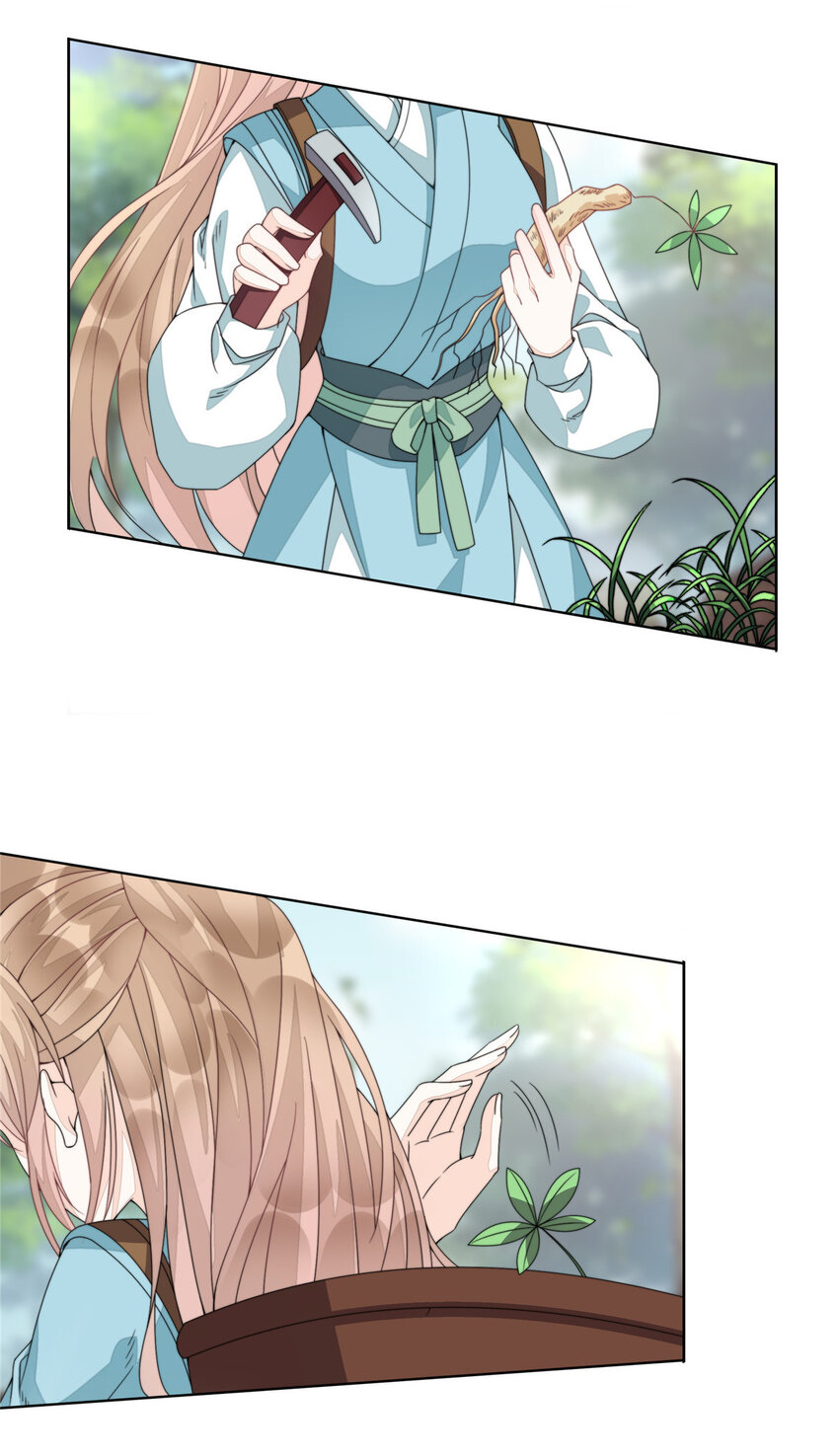 03 0328