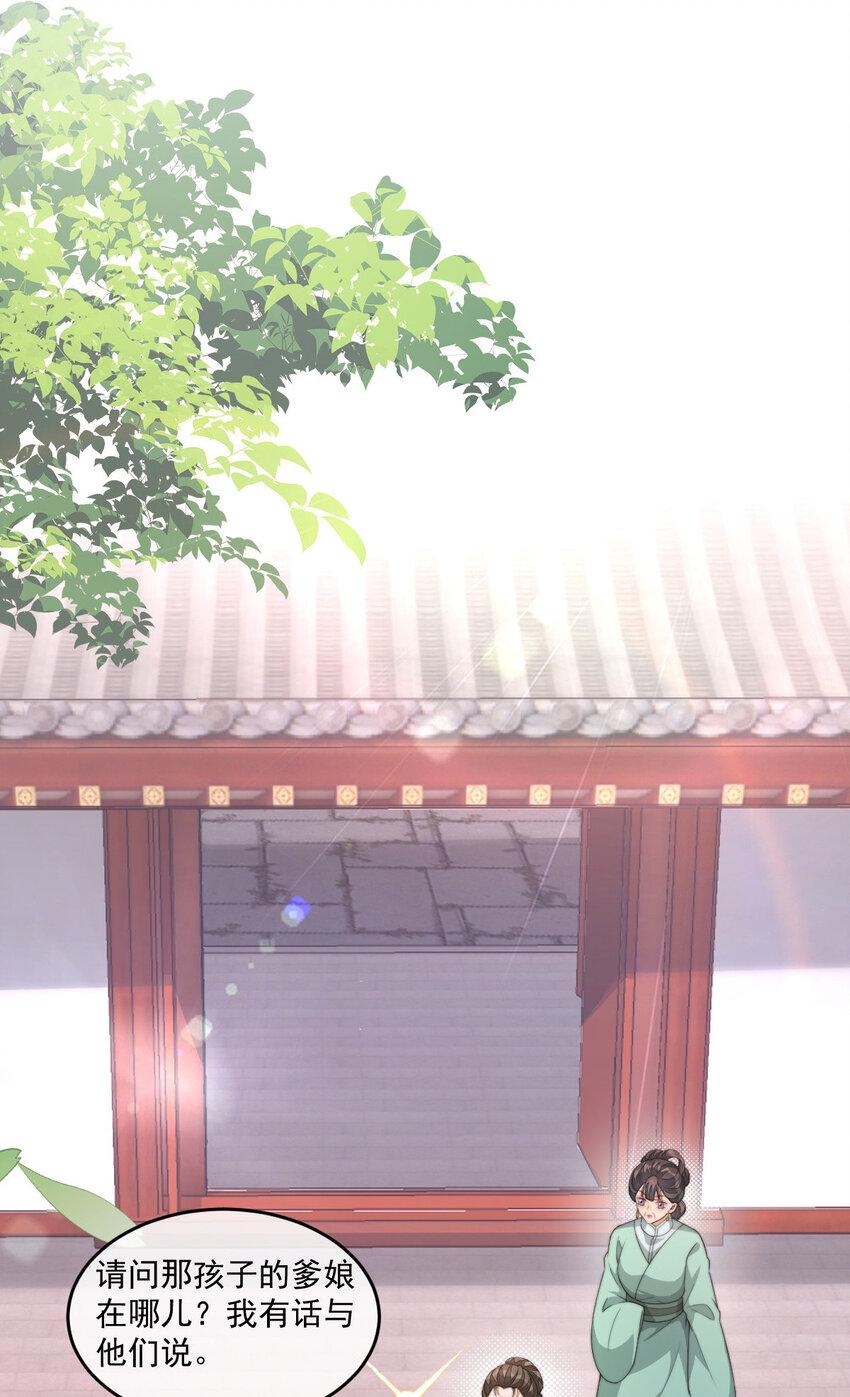 40 4021