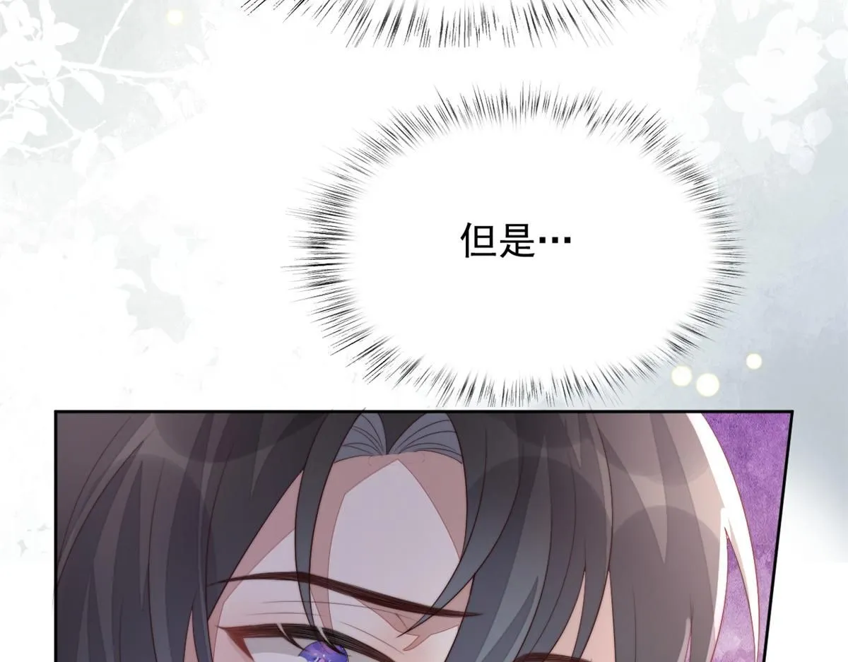 68 改良图纸52