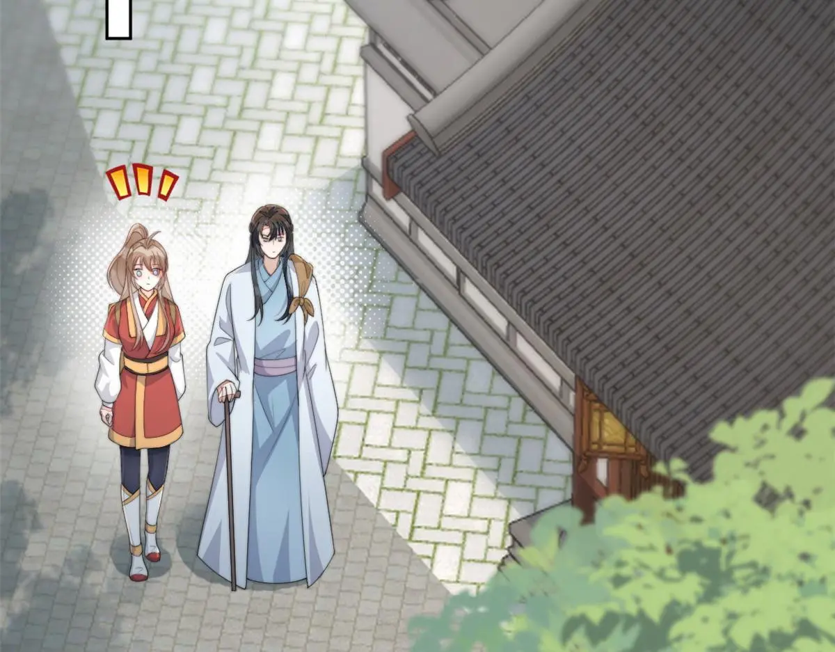 78 太子妃104