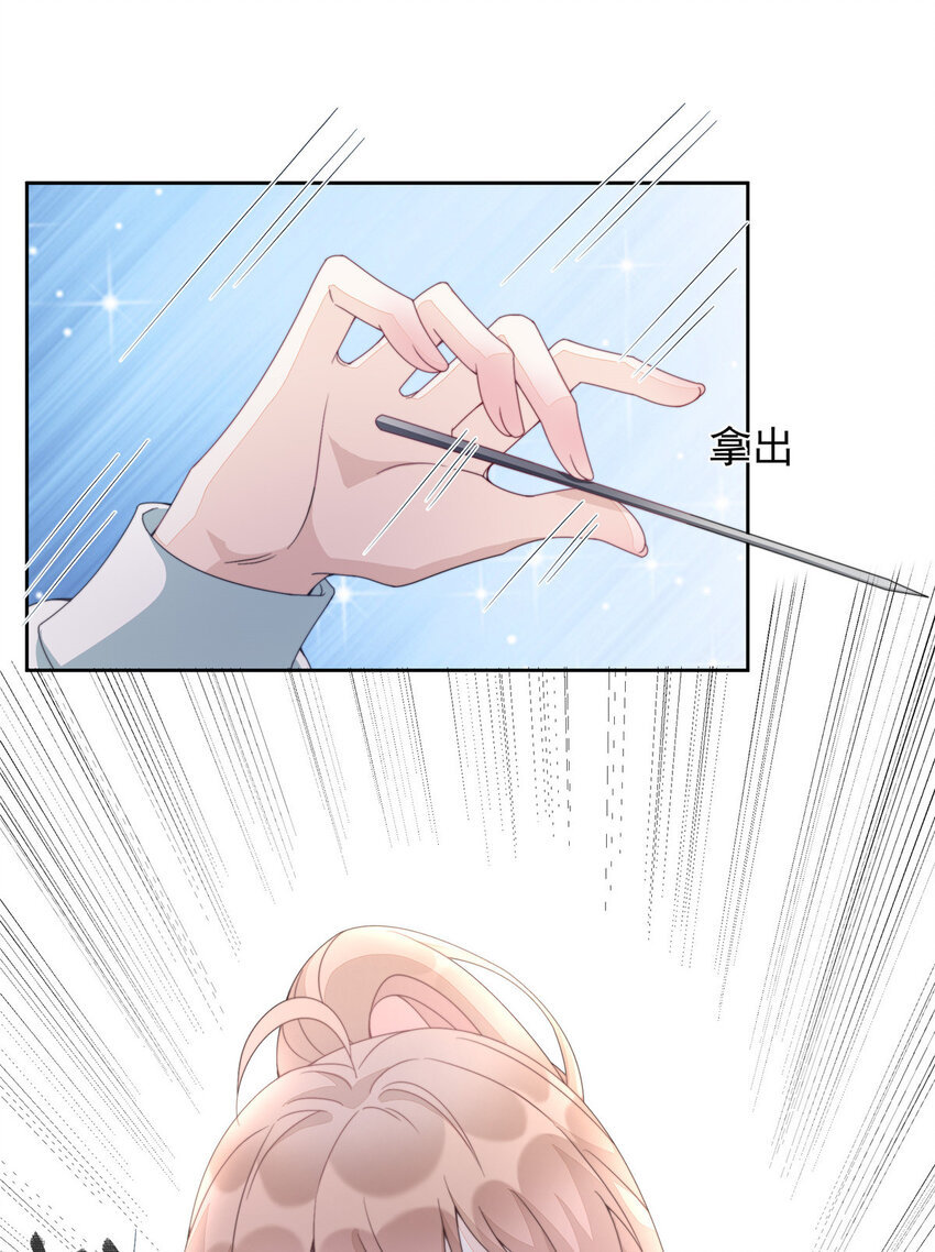 08 088