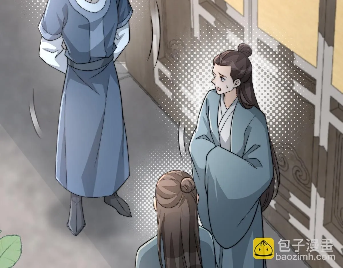 67 神秘病人88
