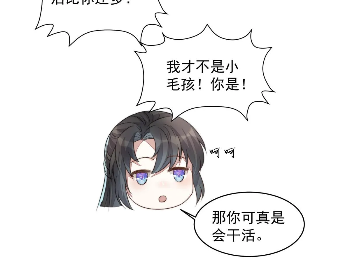 58 情难自抑100