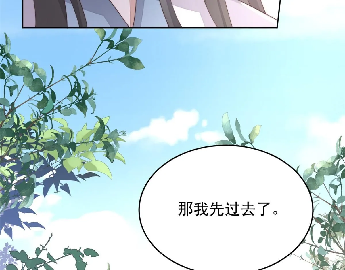 68 改良图纸54