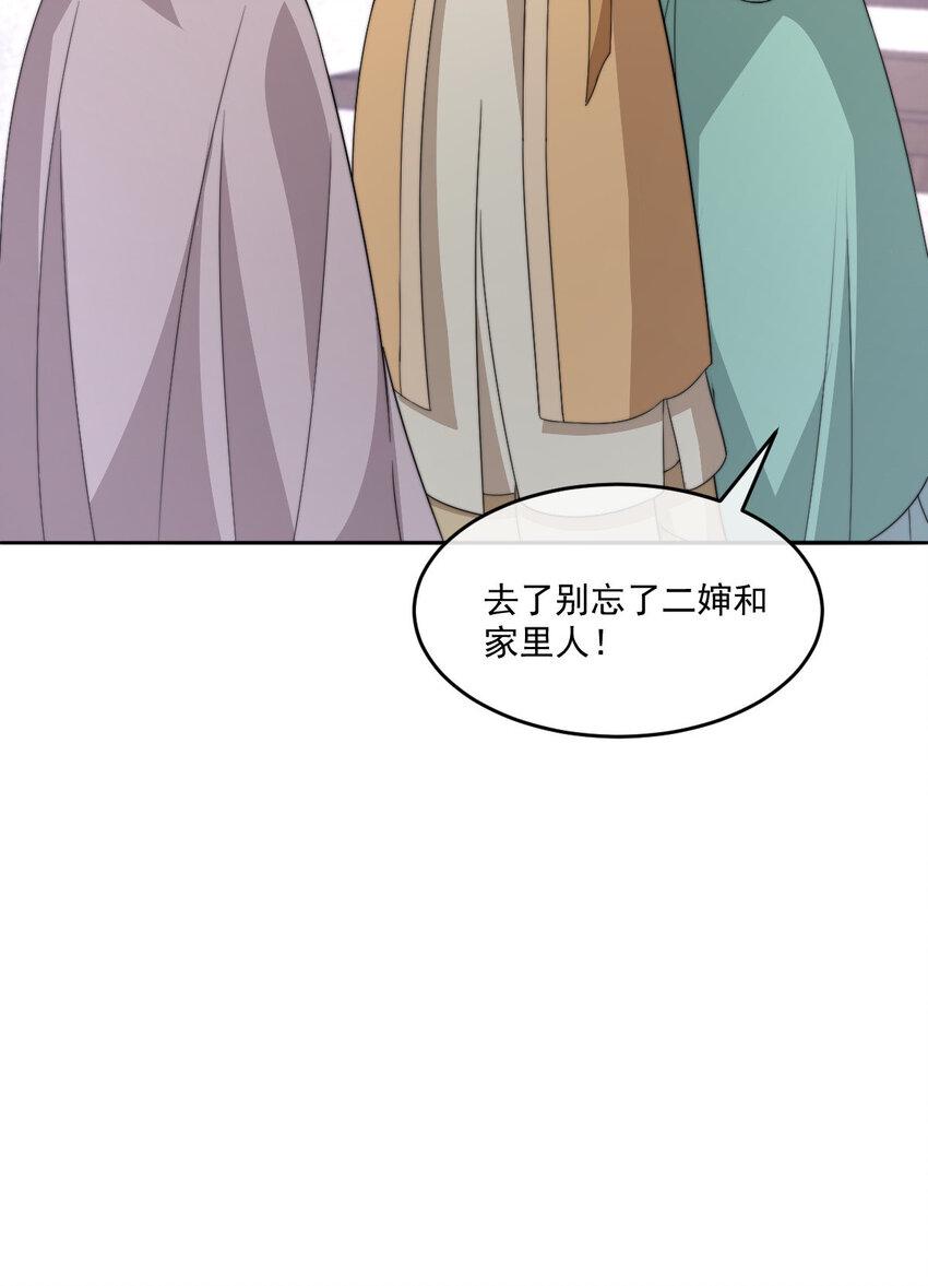 40 4048
