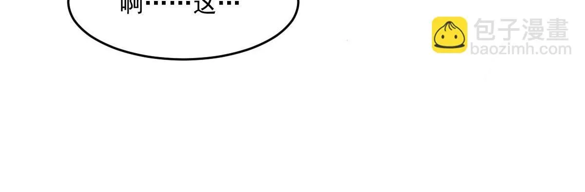 64 五千两！离开我女儿！145