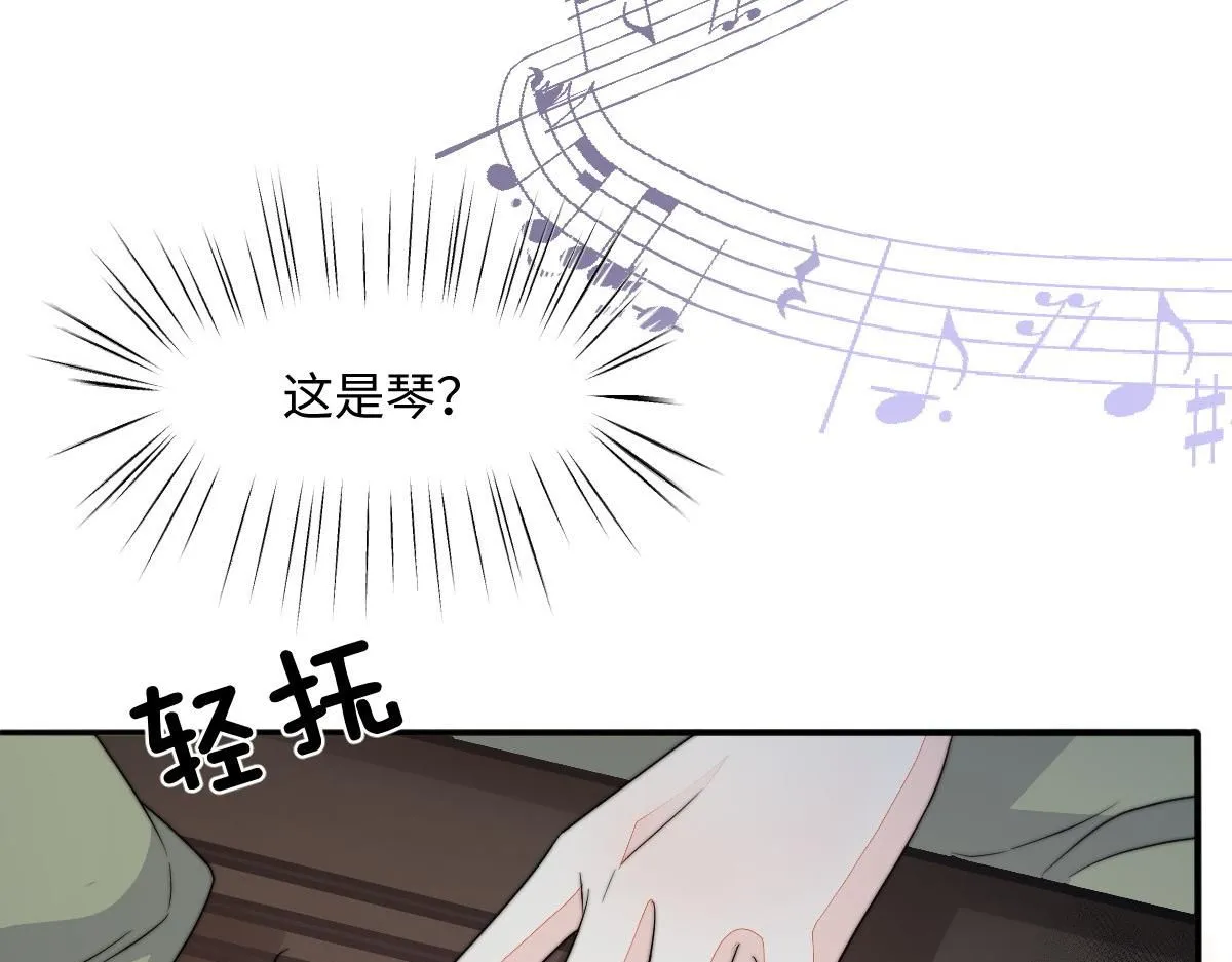 66 隐藏土豪111