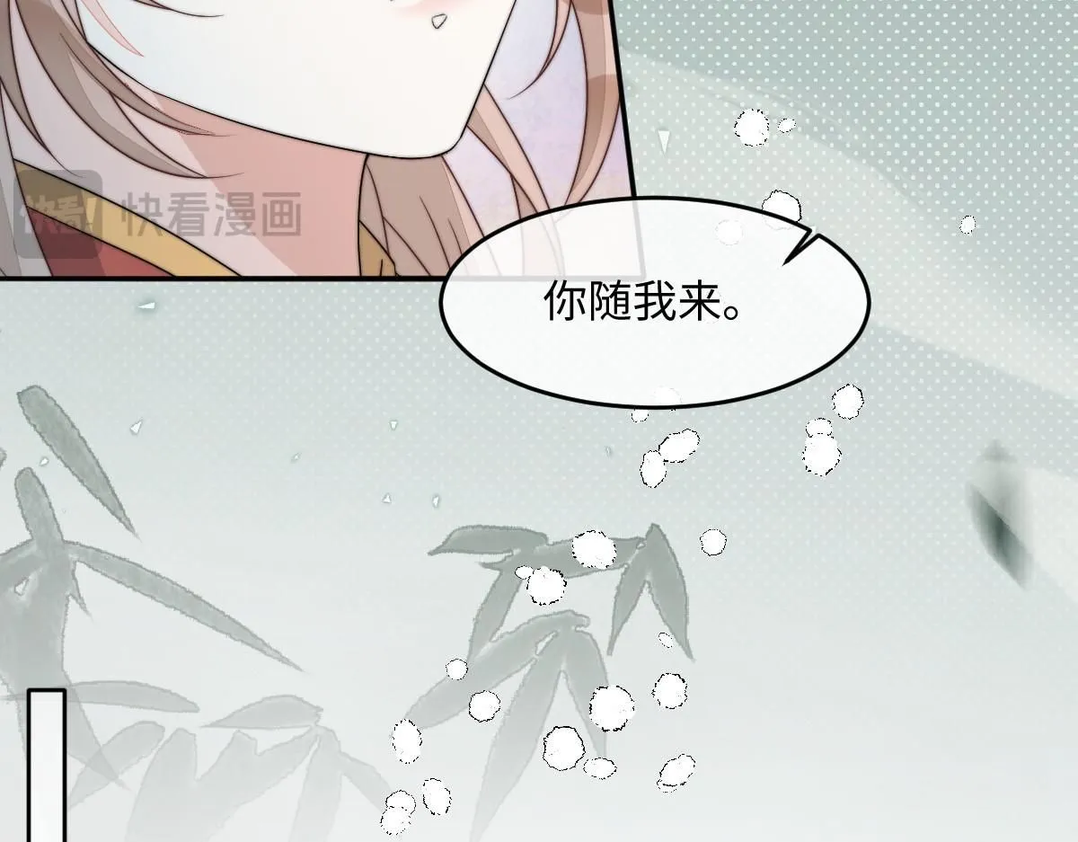 67 神秘病人32