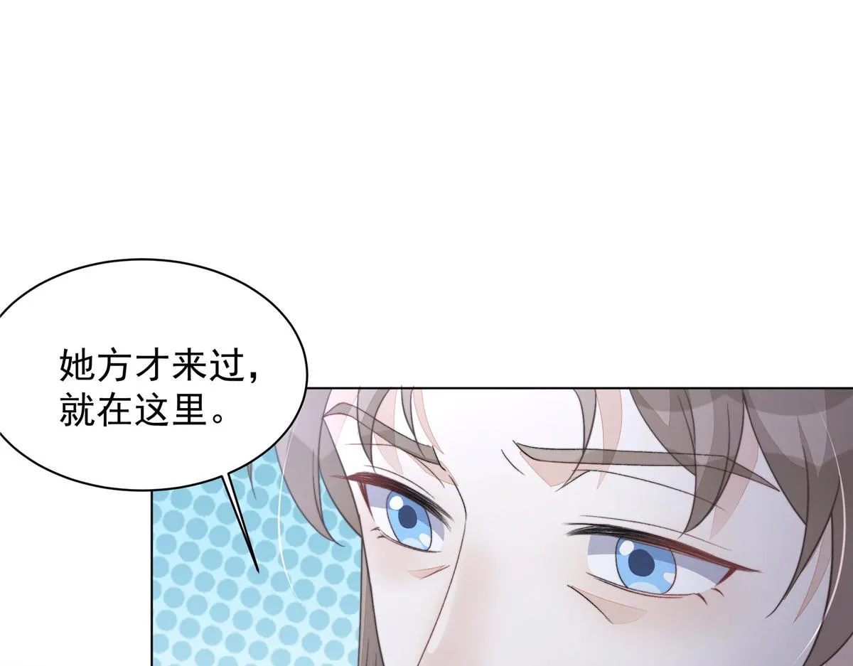 51 真相57