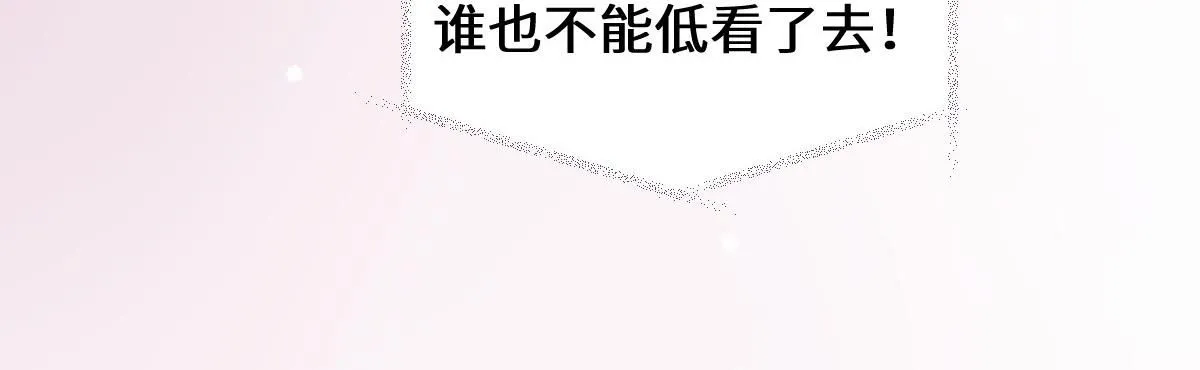 67 神秘病人121