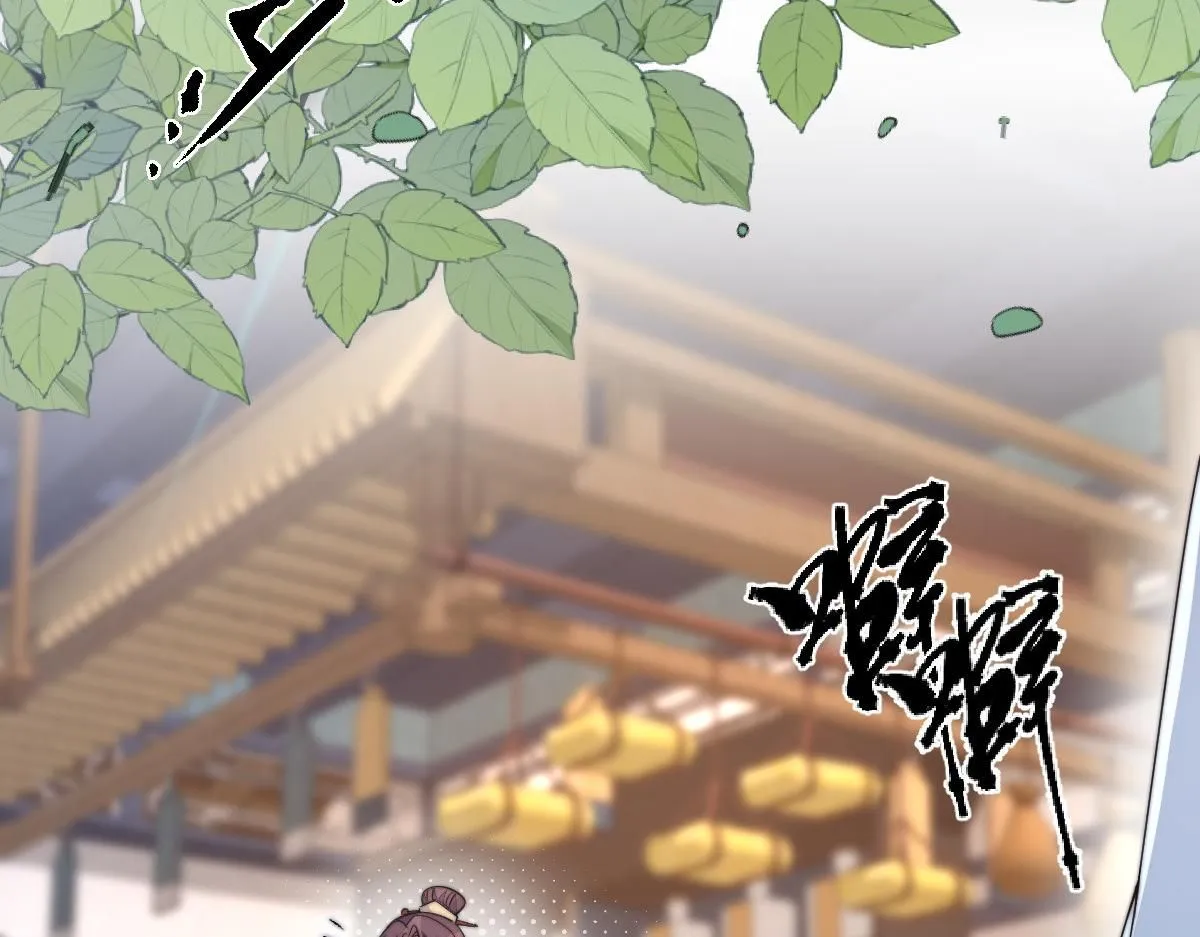 66 隐藏土豪135