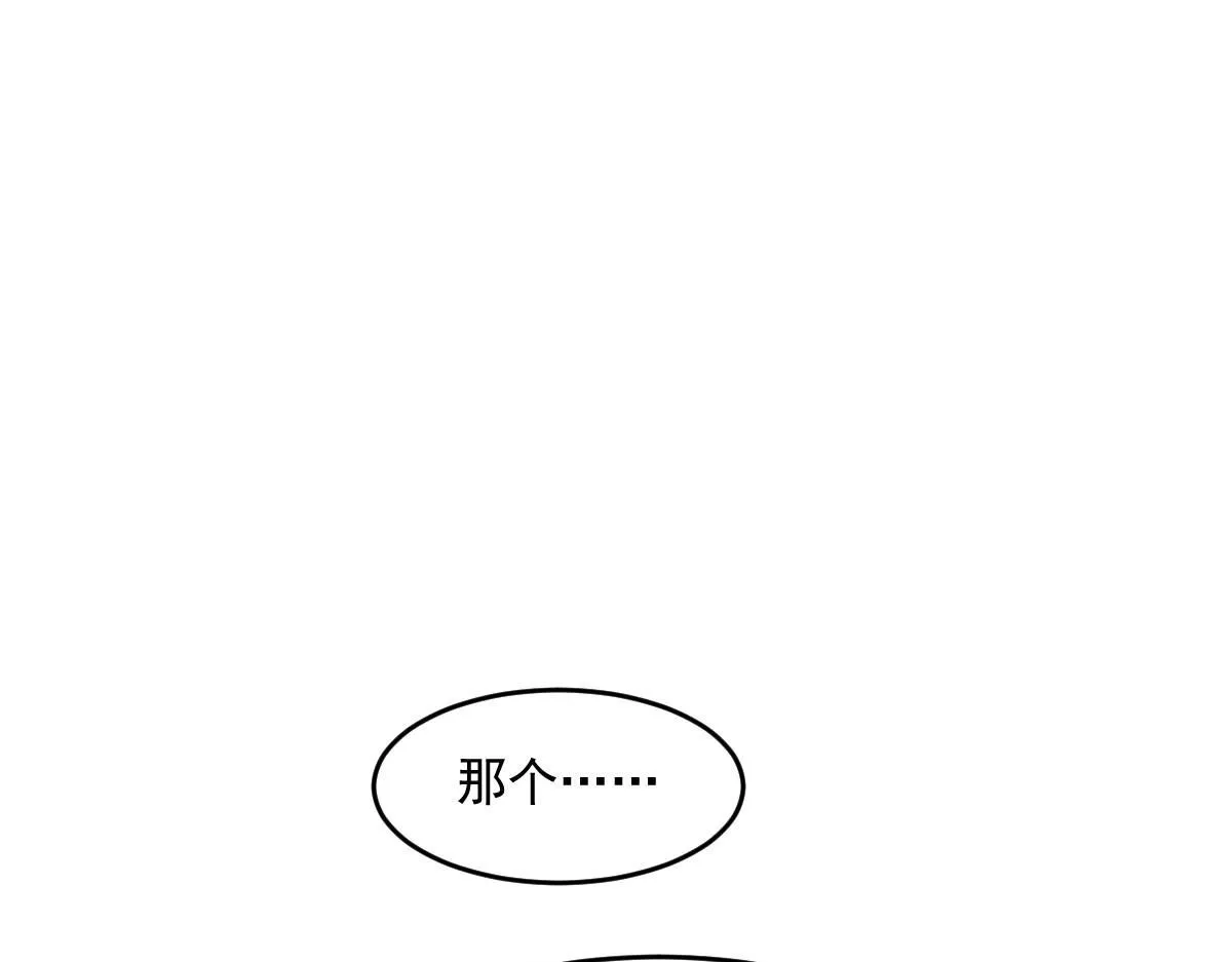 64 五千两！离开我女儿！96