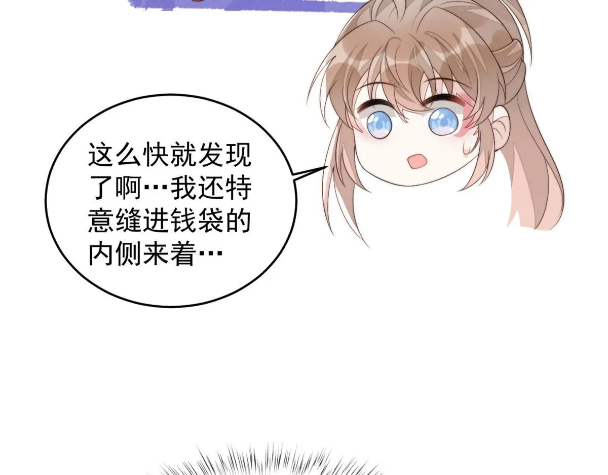 68 改良图纸61