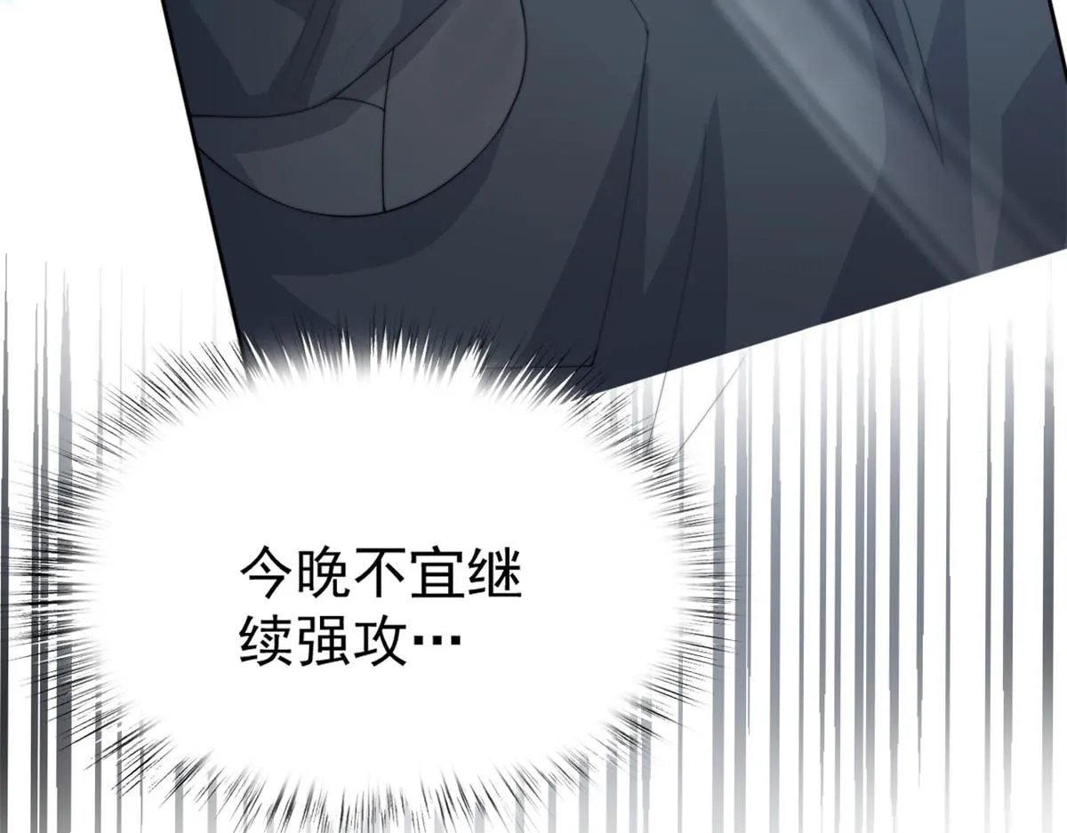 73 学霸的押题方法38
