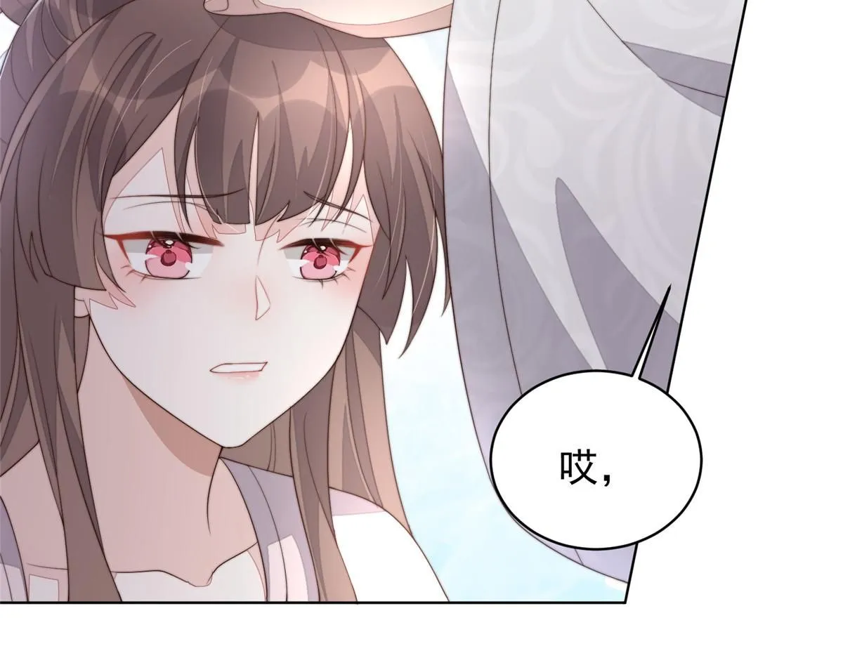 60 你在哭？46