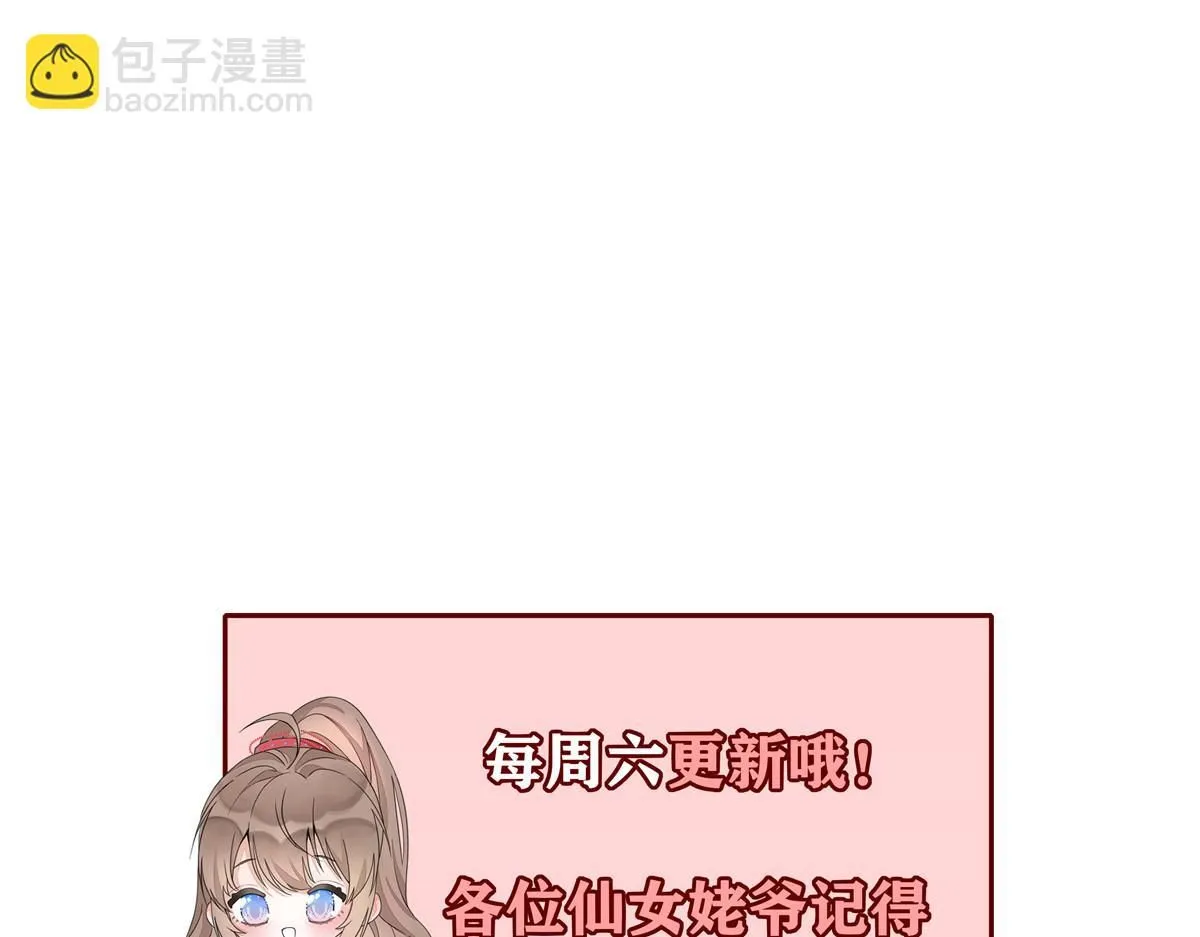 68 改良图纸155