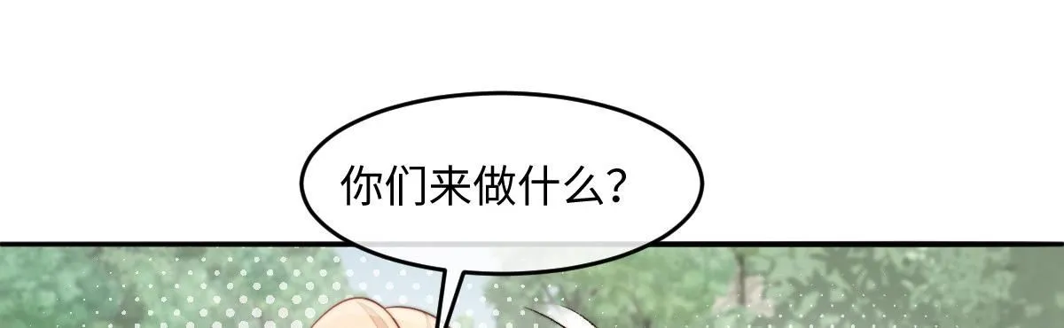 67 神秘病人145
