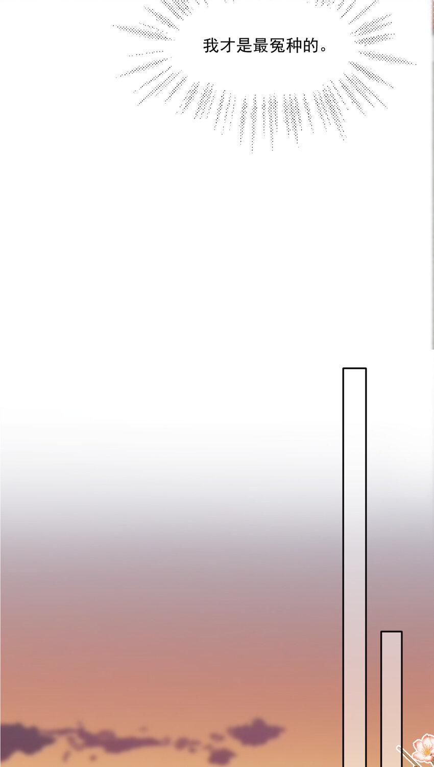 42 4225