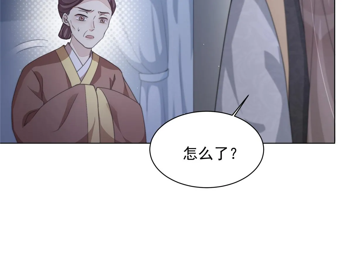 51 真相44