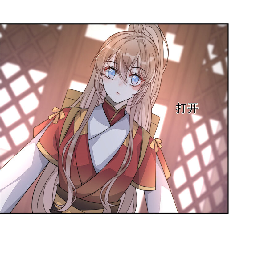 14 1417