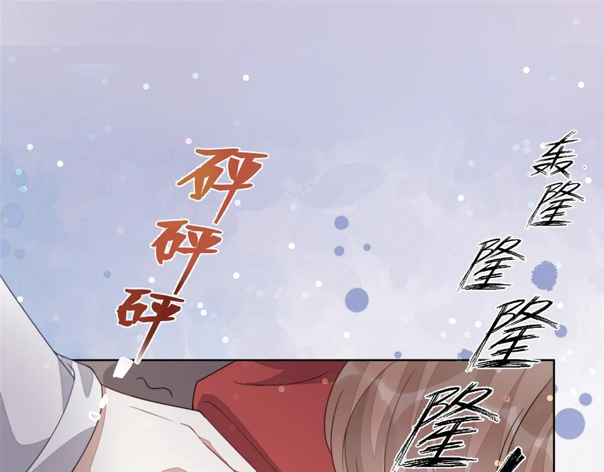 52 上药53