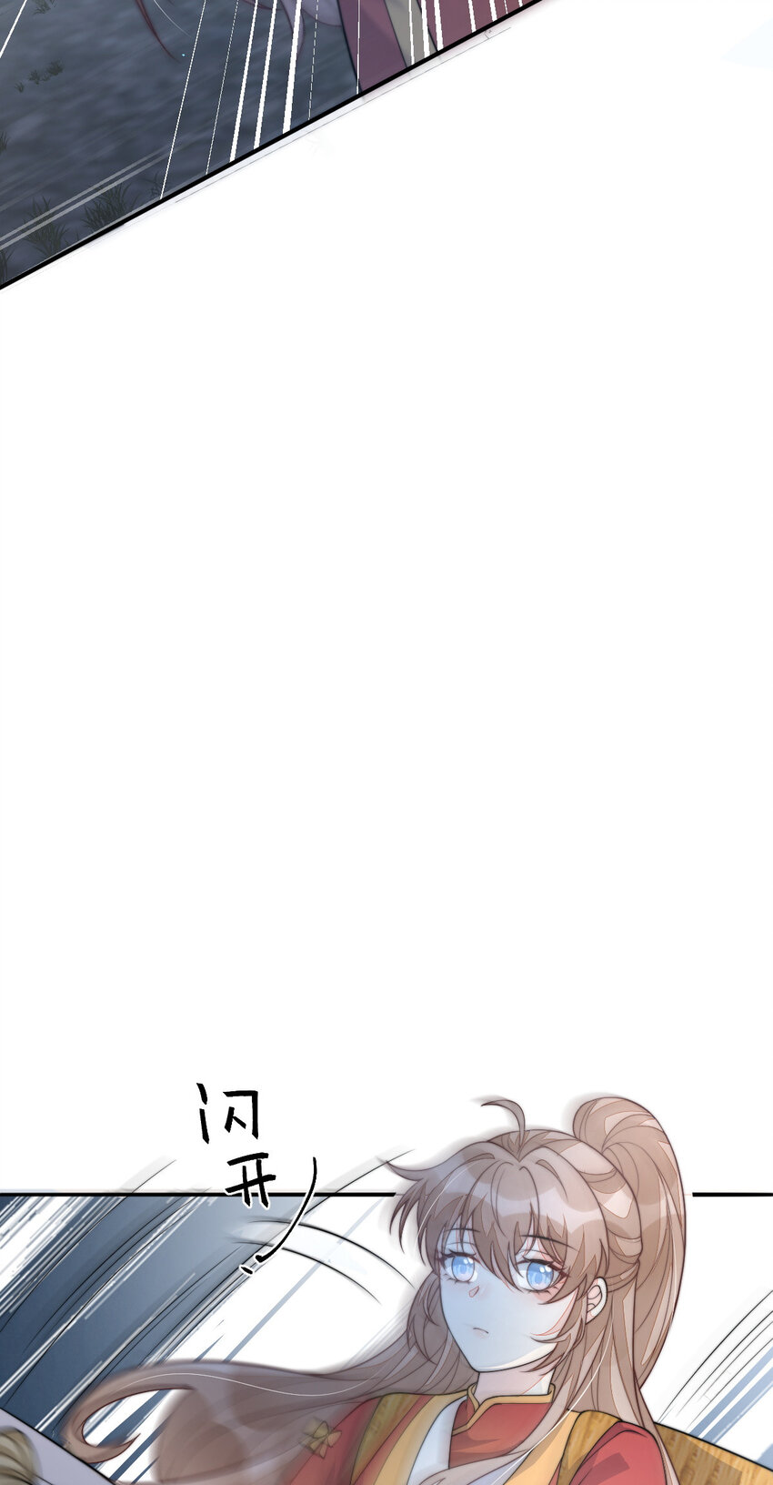 45 诬陷30