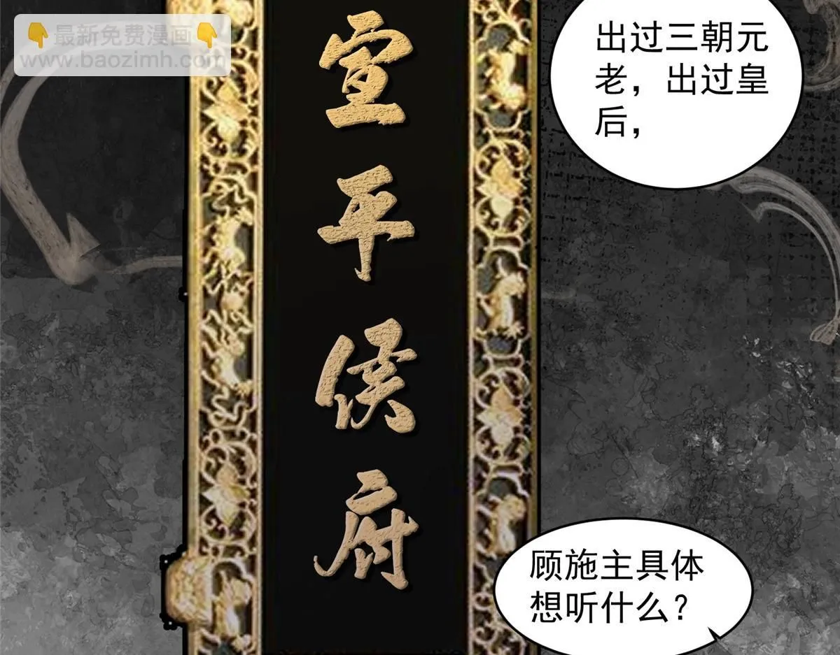 58 情难自抑33