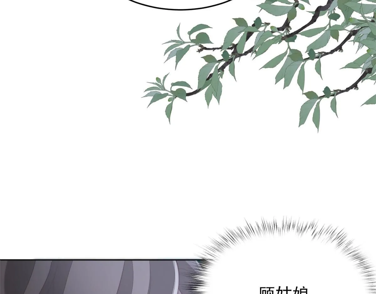 73 学霸的押题方法61