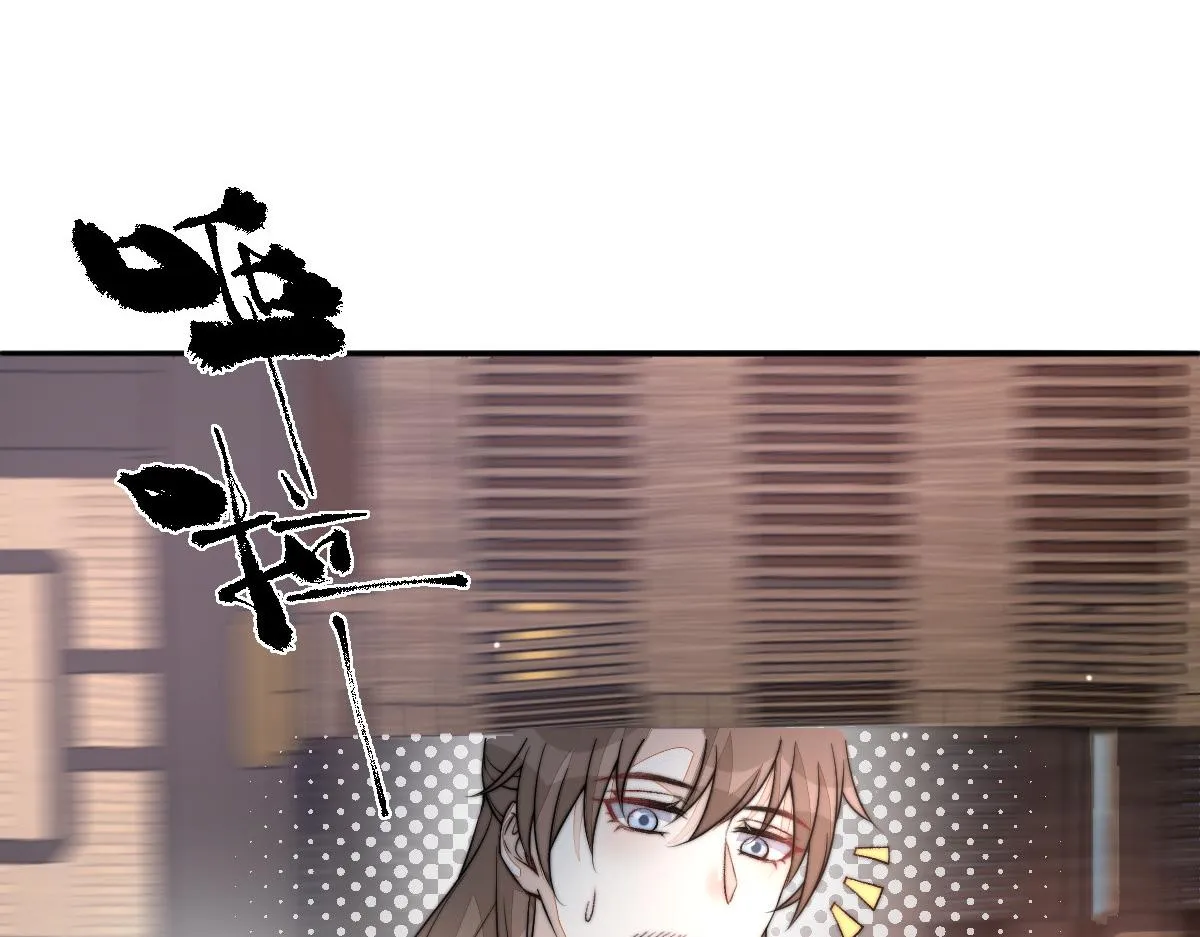 53 坦白138