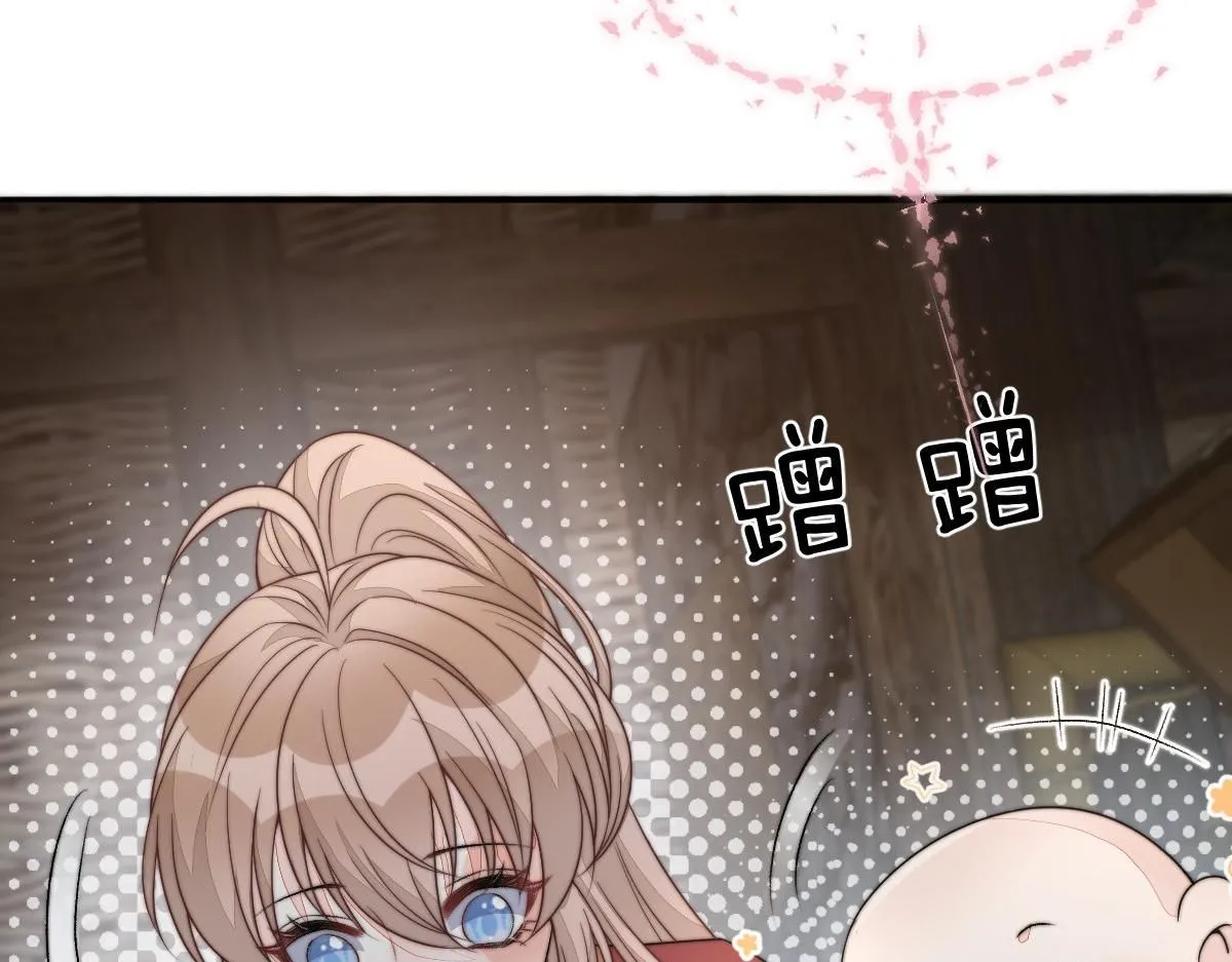 66 隐藏土豪124