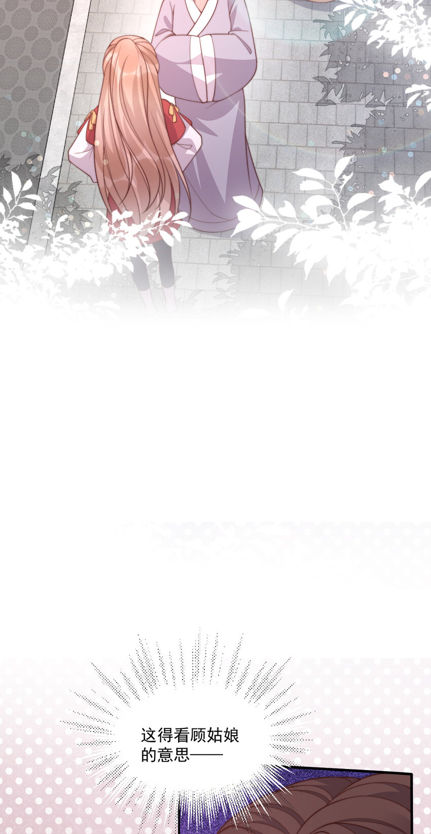 30 3021