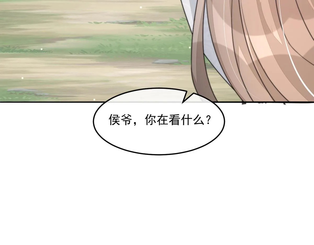 53 坦白145