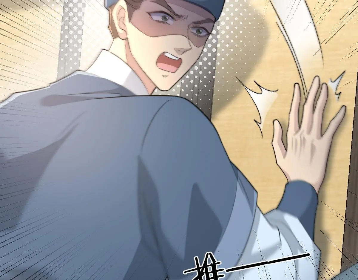 67 神秘病人91