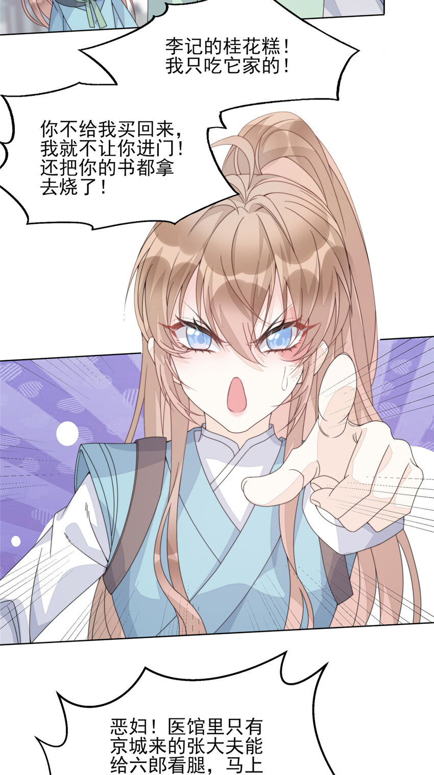 05 0522