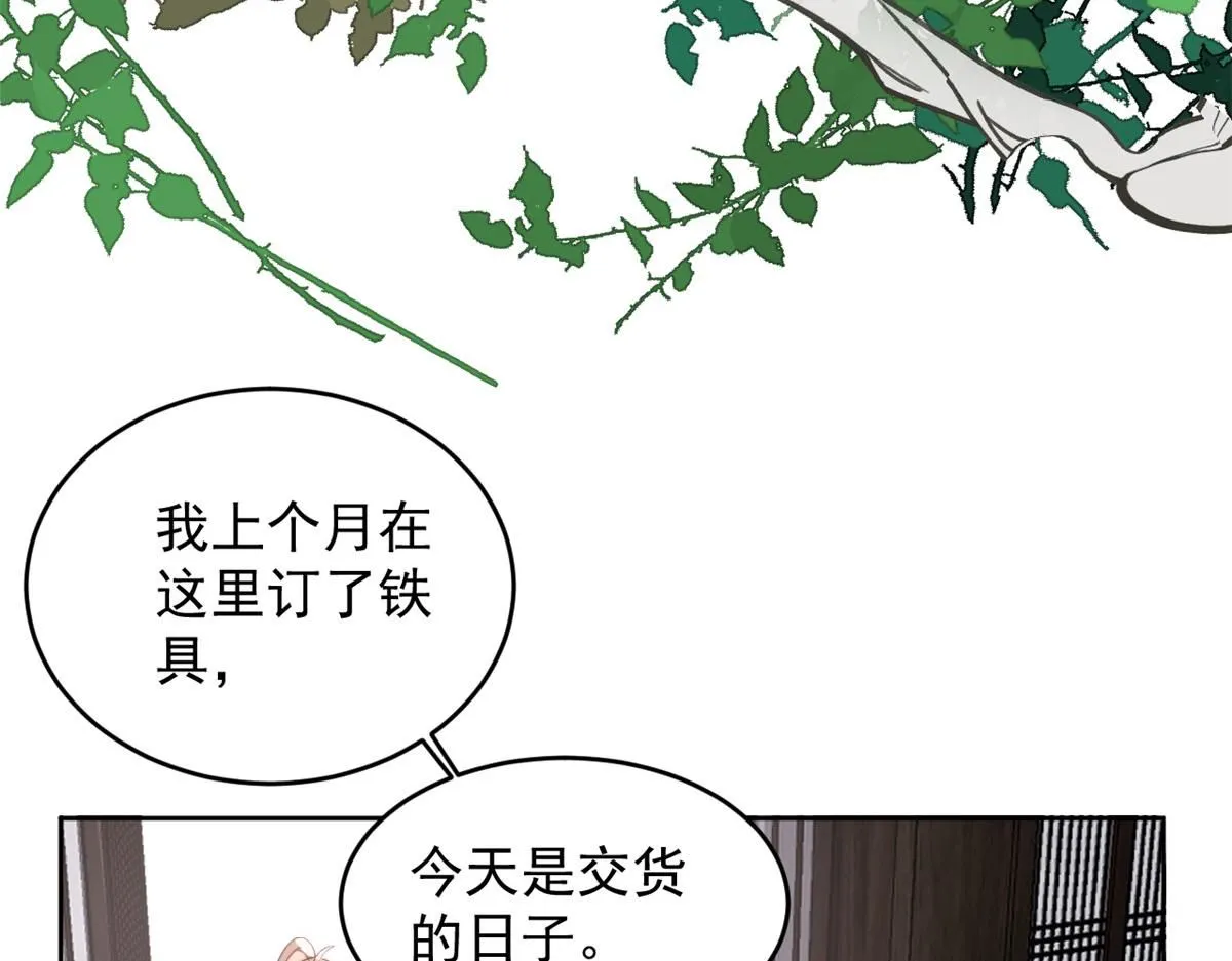 68 改良图纸114