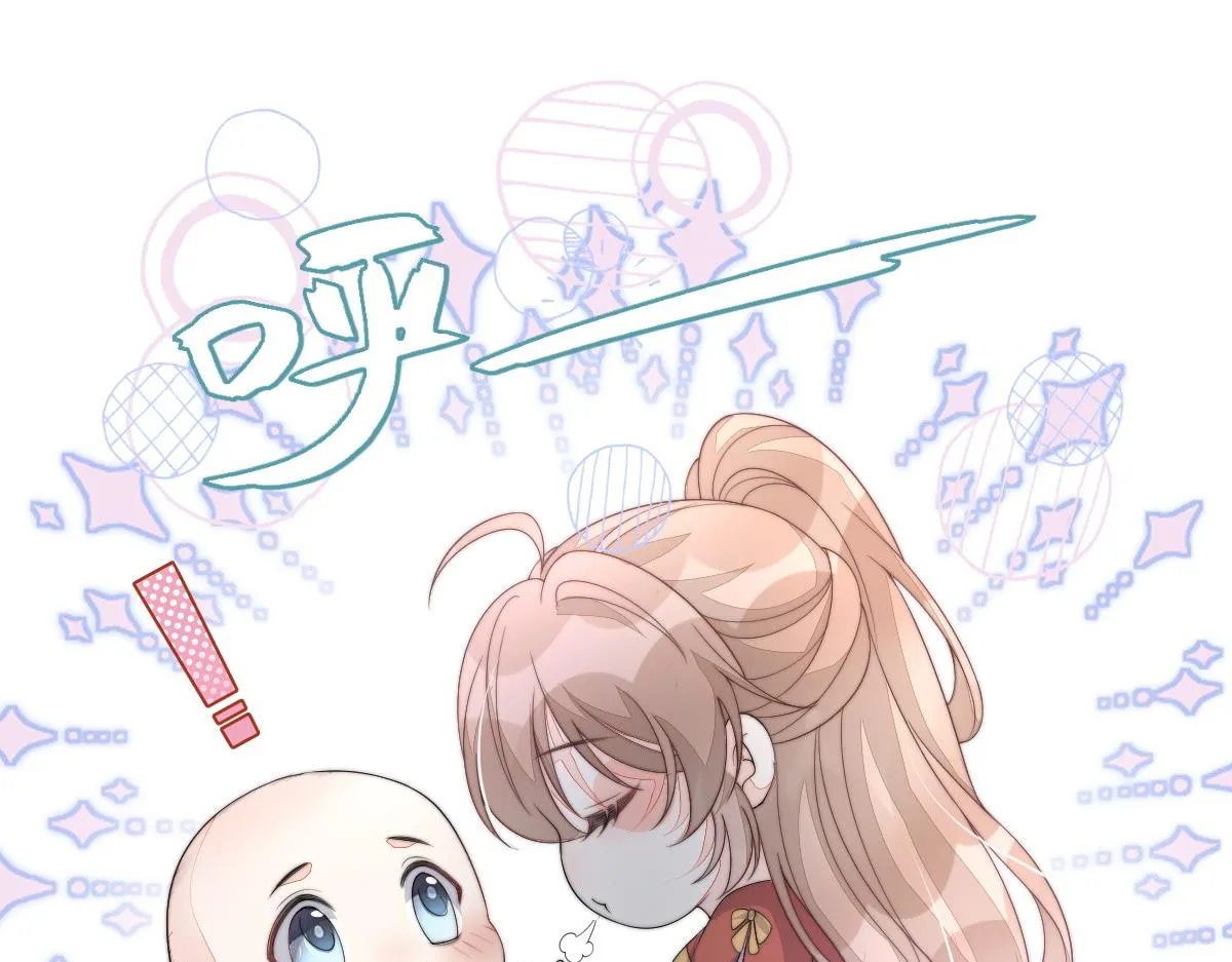 54 逆转和落差13