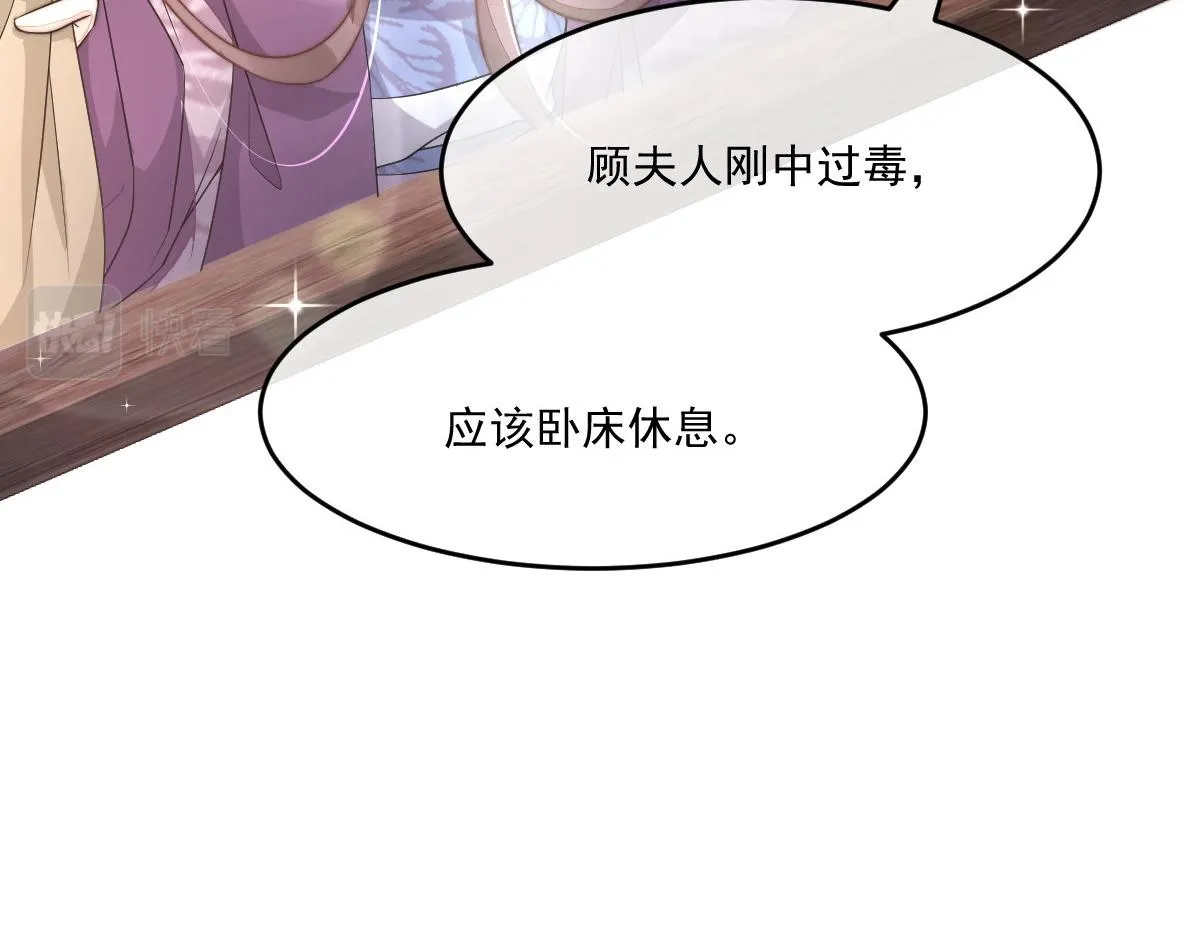 53 坦白88
