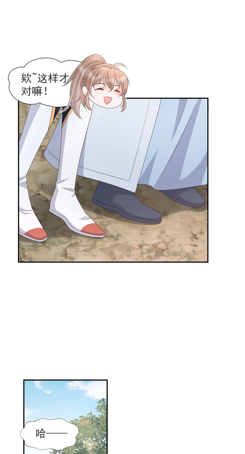 27 2719