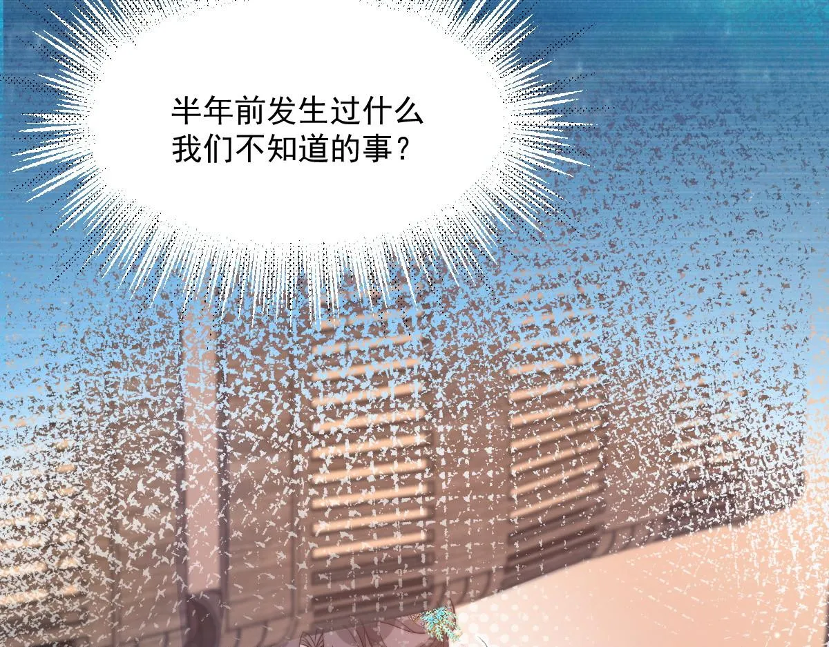 53 坦白131
