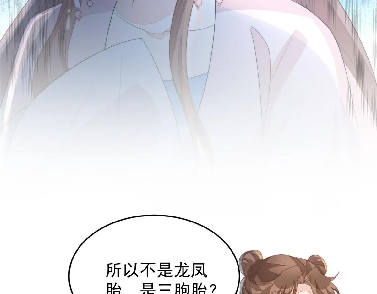 71 庄玉恒的秘密23