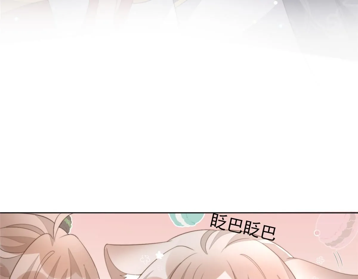 60 你在哭？115