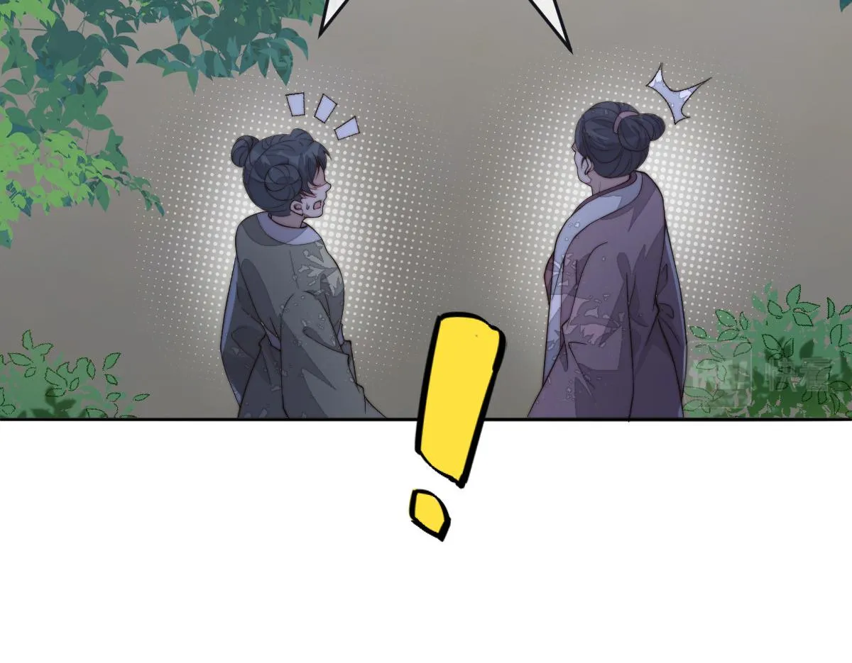 49 侯夫人的心事122