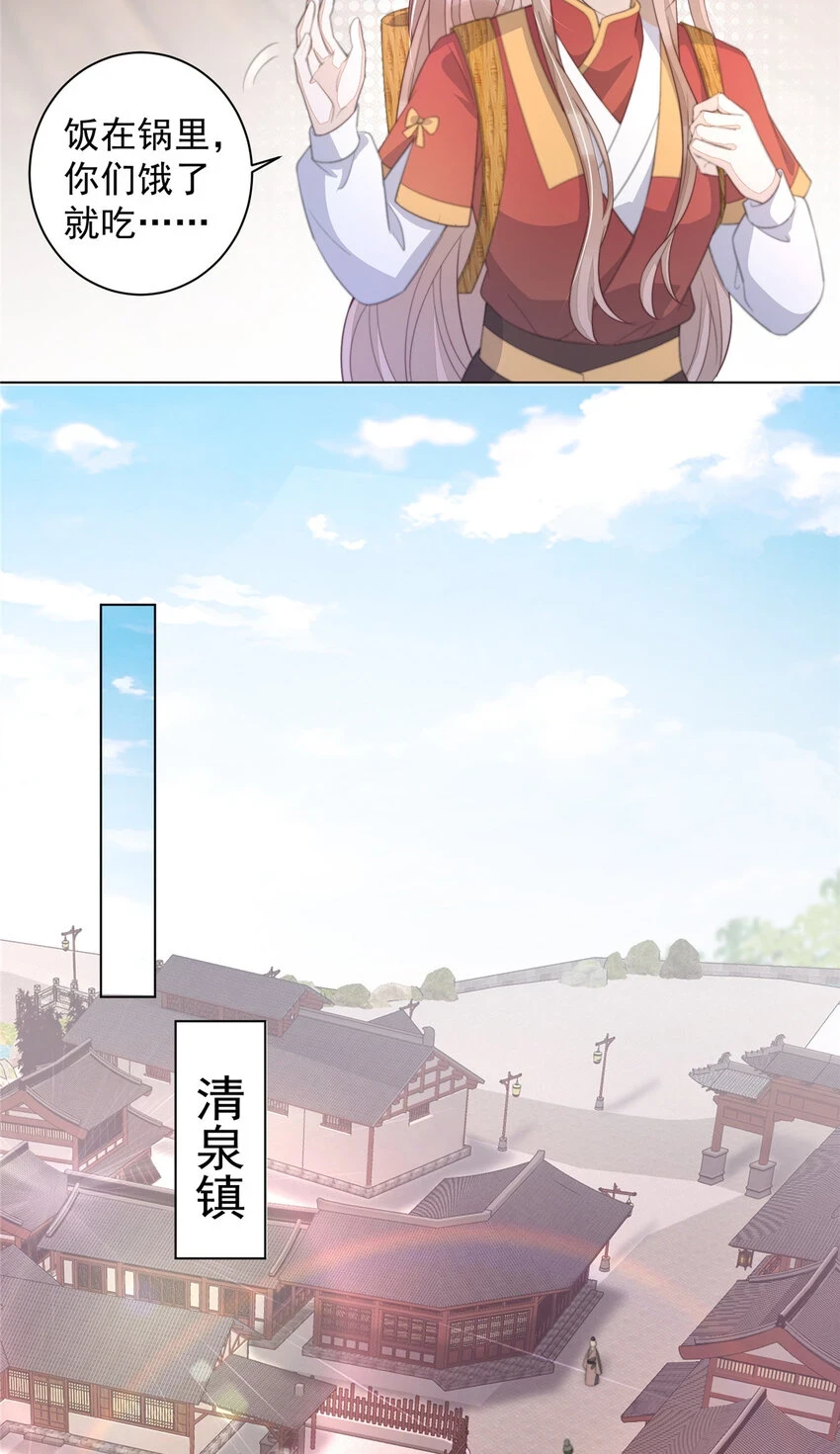 35 3525