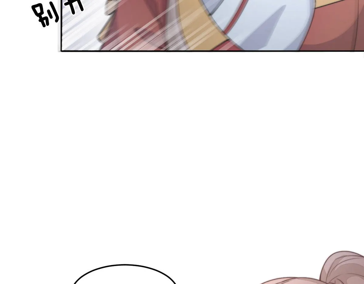 53 坦白78