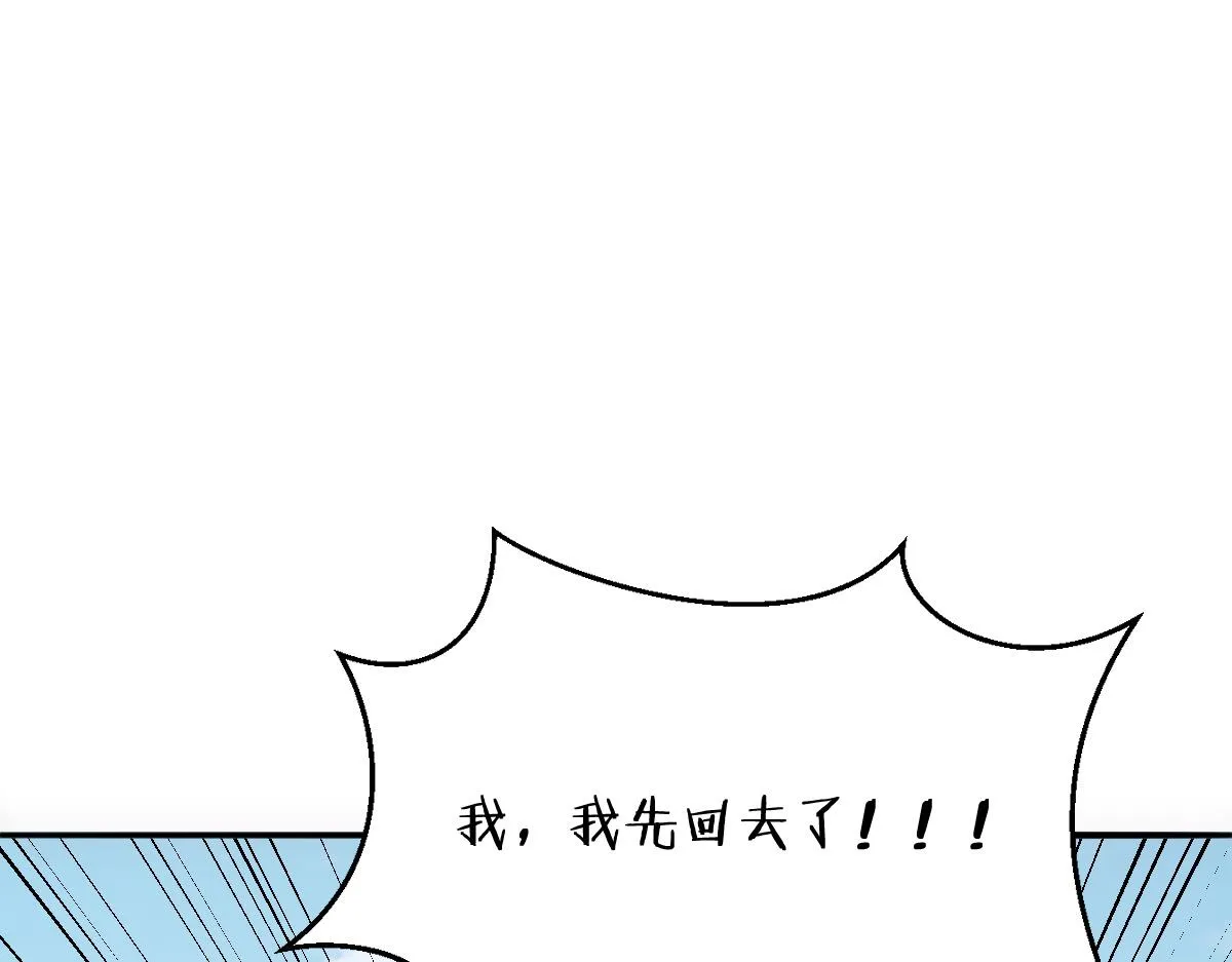 55 不进京的理由100