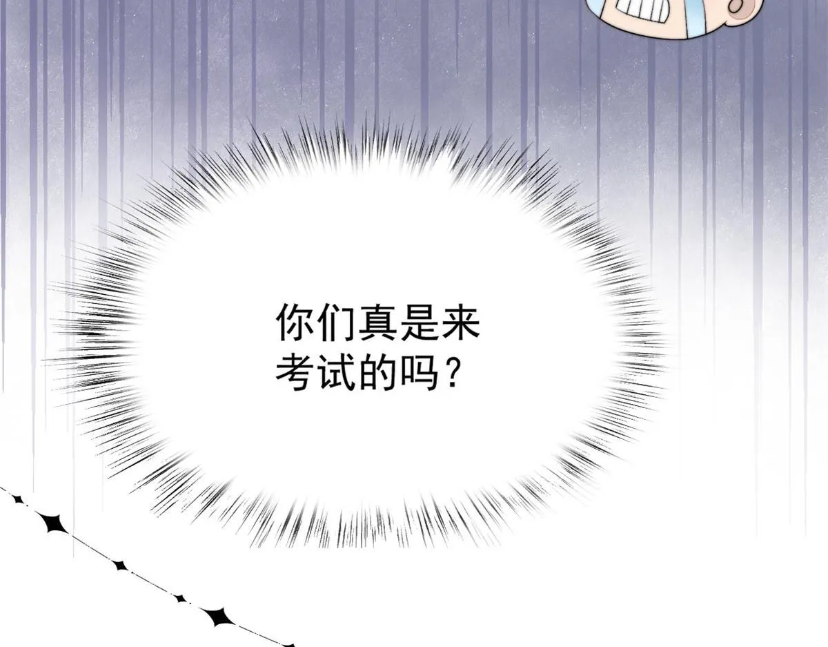 74 开山初见成果25