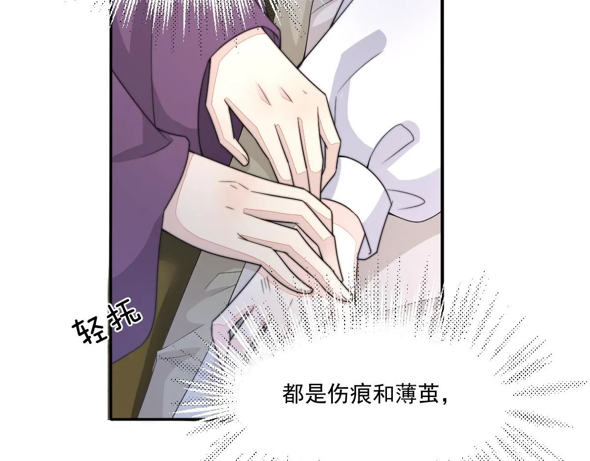 53 坦白9