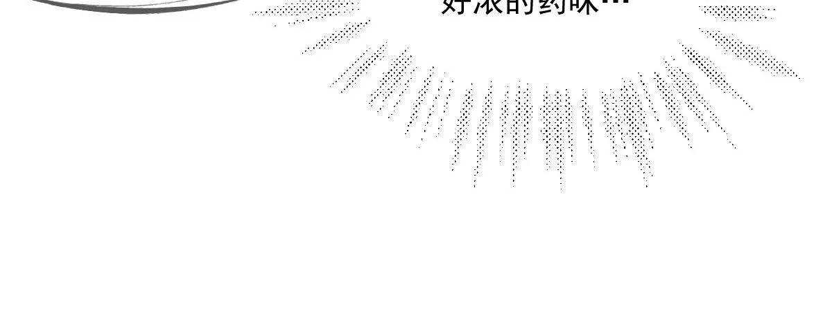 50 好心当成驴肝肺69