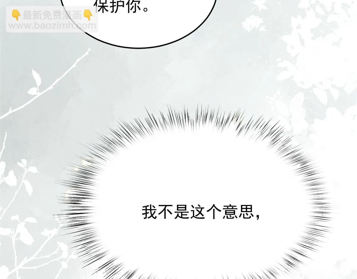 68 改良图纸51