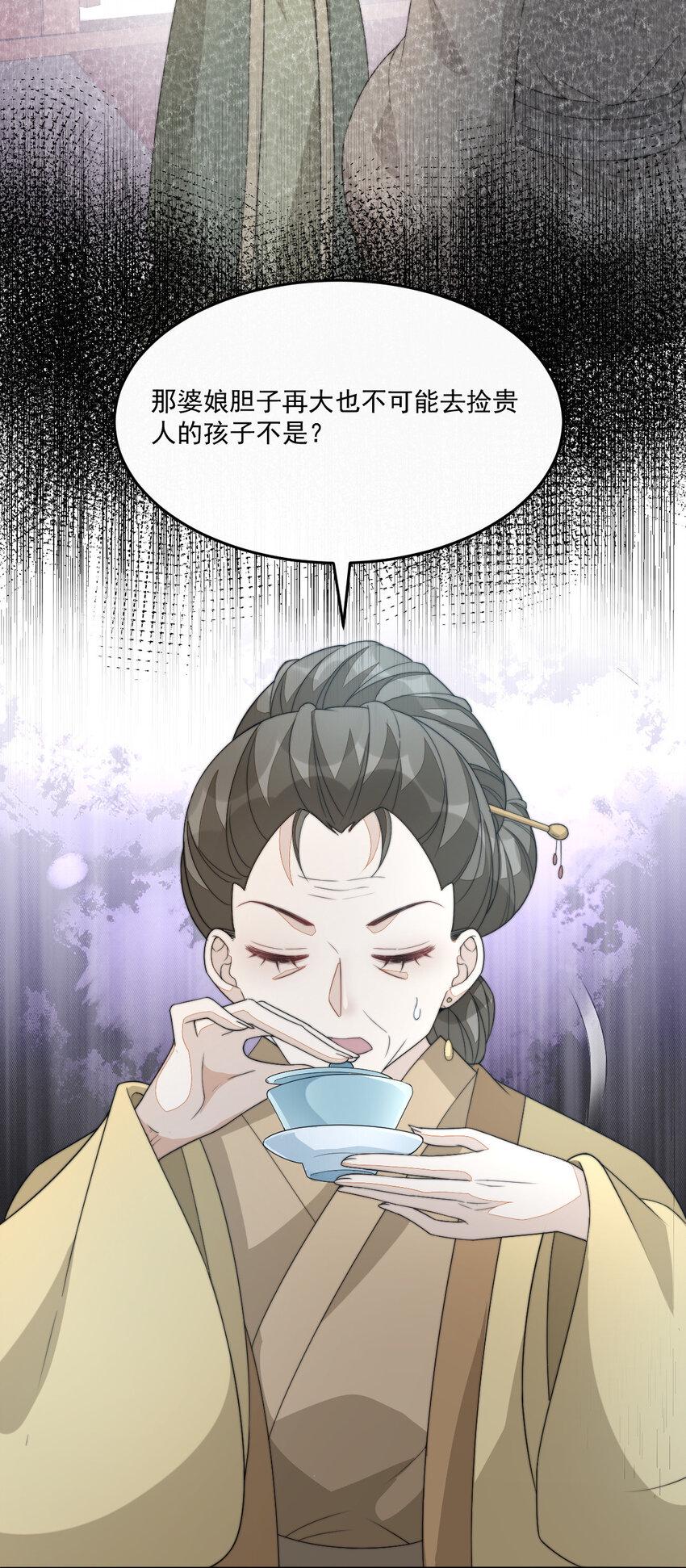 40 4028